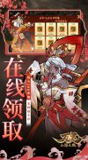 新开大话发布网：《万灵山海之境》永久