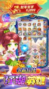 新开大话西游发布网：《魔女小卡》新服