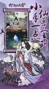 新开大话发布网：《我和我的天宫》永久