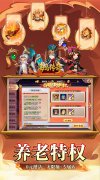 新开大话发布网：《海岛传奇》7.1-8.1首发多倍狂