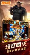 新开大话发布网：魔物迷宫服务器冠名活动